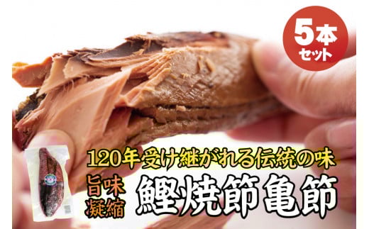 _|Ïk^Đ T Ղ5{ 2kg Đ߂ɂ120N /  Ȃ܂Ԃ Ȃ܂   Ԃytka005za̎RV{s20000E