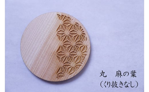 aR[X^[i̗ۖt 蔲Ȃj 2Zbg ۔-Mokuharu-  R[X^[ ؐ  Ђ̂ w Lb`pi Lb`ObY Hymkh007-4za̎RV{s11000ߗށEiEH
