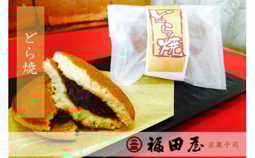 yaَqzǂĂ 12yfkd005Aza̎RV{s11000َqEXC[c̑ aَq