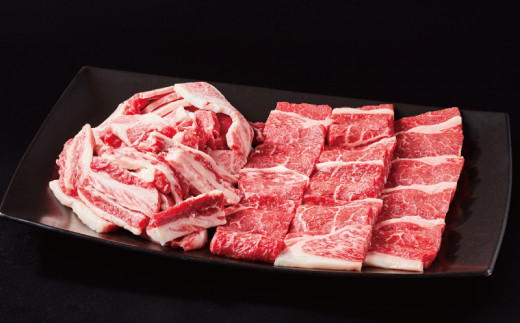 紀和牛 焼肉赤身&カルビ 合計700g【冷凍】 / 牛  肉 牛肉 紀和牛 赤身 カルビ 焼肉 焼き肉 700g【tnk135-2】和歌山県新宮市22000肉牛肉