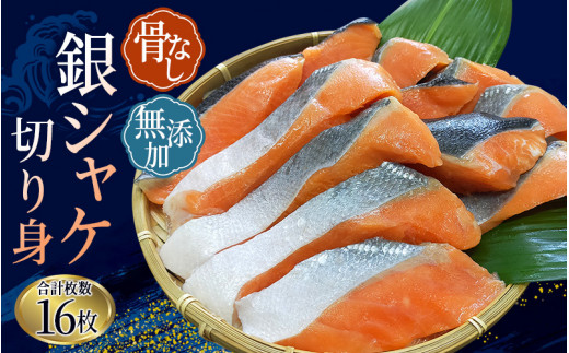 VP؂g  Y VP ؐg 800gi200g×4pbN 16j/ TP  VP Ⓚ     CN S lC e  ͂̂ ӂ 炩  