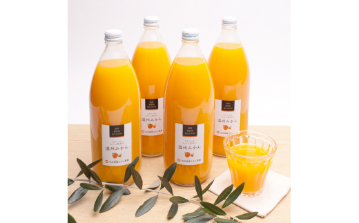 YELc݂100%Xg[gW[X1000ml×4{yikd109Aza̎RV{s14000Eʏ`E؈