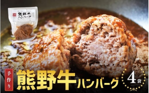 F싍̋g̎no[O 170g×4/no[O    F싍 uh a a Ⓚ ʔN  ܂ y  ቷyokd004za̎RV{