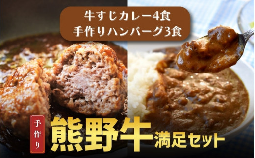 fނƎɂ F싍J[ƃno[OZbg iJ[F200g×4܁Ano[OF170g×3) / J[ J[CX   y y no[Oyokd006za̎R