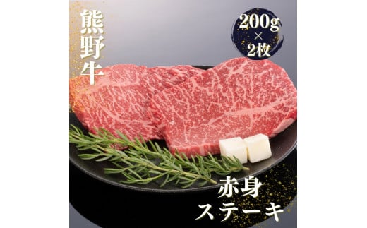 F싍ԐgXe[L@200g×2ymtf438za̎RV{s18000
