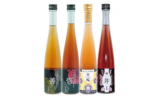 梅酒飲みくらべ 各375ml 4本セットhjumys020B和歌山県みなべ町32000酒・アルコールウイスキー・洋酒・リキュール