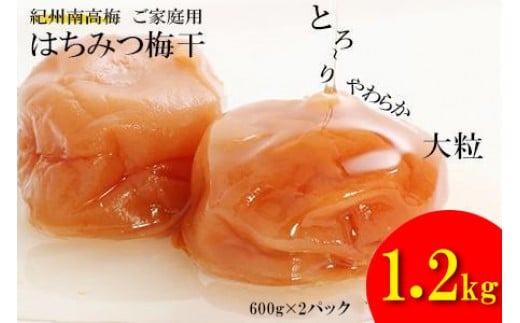 ݂͂~1.2kg IB썂~ a̎RY[ƒp]baijuen002Ba̎R݂Ȃג10000ZbgE؁EHHiЕE~EL`