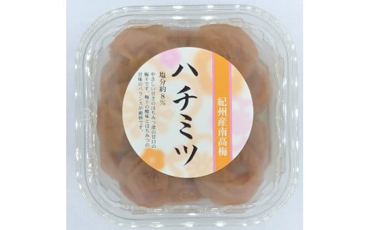 紀州南高梅はちみつ梅 hjumys006A和歌山県みなべ町19000鍋セット・総菜・加工食品漬物・梅干・キムチ
