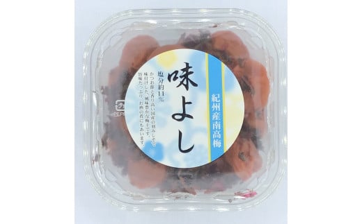 紀州南高梅味よし(かつお梅) hjumys009A和歌山県みなべ町19000鍋セット・総菜・加工食品漬物・梅干・キムチ