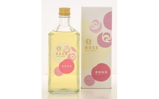 薔薇梅酒 720ml 1本 azmn003A和歌山県みなべ町11000酒・アルコールウイスキー・洋酒・リキュール