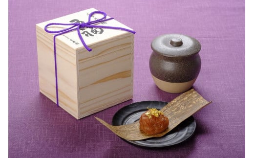 丙申年の梅 1粒 1箱 azmn005A和歌山県みなべ町13000鍋セット・総菜・加工食品漬物・梅干・キムチ