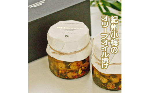 IB~̃I[uIC 210g 2 tnht004Aa̎R݂Ȃג12000ZbgE؁EHHiЕE~EL`