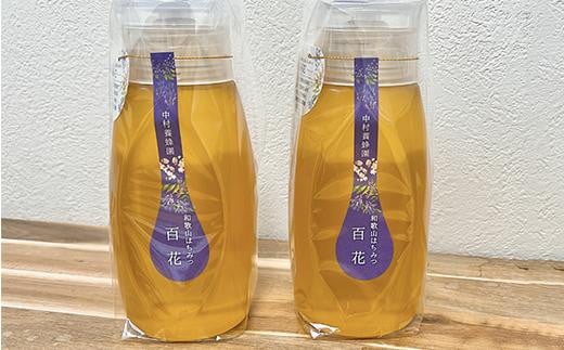 SԖI 500g×2{ nkmryoho005Aa̎R݂Ȃג22000ZbgE؁EHHiWE݂͂