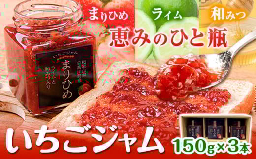 ܂Ђ  W 3{ Zbg 150g × 3 쒬O[vRxs90ȓɏoח\(yj)ta̎R 쒬 W  W Y ۑ Y