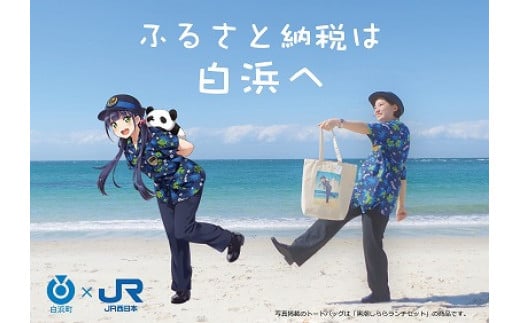 ylӂ邳Ɣ[ŌzXe[Vi[Zbga̎Rl14000G݁EpiEʂ