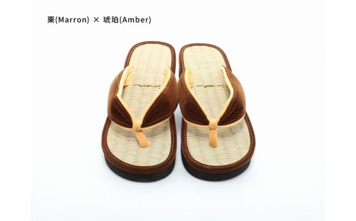 inoca  SETTA WOMEN【栗×琥珀】和歌山県白浜町44000衣類・装飾品・工芸品靴・履物