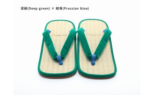 inoca  SETTA OVERSEAS【深緑×紺青】和歌山県白浜町55000衣類・装飾品・工芸品靴・履物