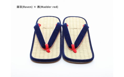 inoca  SETTA OVERSEAS【濡羽×茜】和歌山県白浜町55000衣類・装飾品・工芸品靴・履物