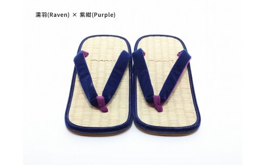 inoca  SETTA OVERSEAS【濡羽×紫紺】和歌山県白浜町55000衣類・装飾品・工芸品靴・履物