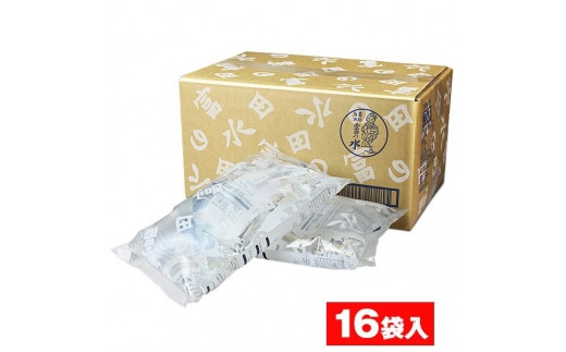 南紀白浜 富田の水 1.3L×16袋入和歌山県白浜町9000お茶・飲料水・ミネラルウォーター