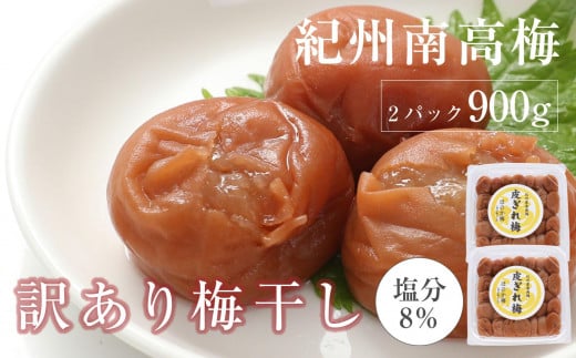 IB썂~ Yn@󂠂@؂i450g×2pbNjZbg ق̂a̎Rl17000ZbgE؁EHHi