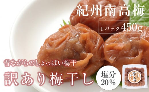 ̂Ȃ̂ς~@IB썂~@󂠂@؂450g@a̎Rl9000ZbgE؁EHHiЕE~EL`