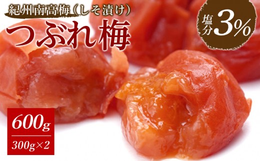 D]ɂA25N11ȍ~IB썂~sԂ~ZbgtЂ~ 3% 600g (300g×2ja̎Rl8000ZbgE؁EHHiЕE~EL`