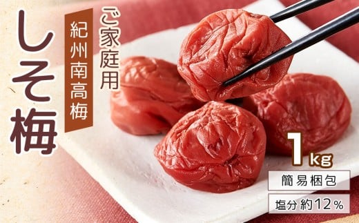 IB썂~ F ƒp 1kg ~ 12a̎Rl12000ZbgE؁EHHiЕE~EL`