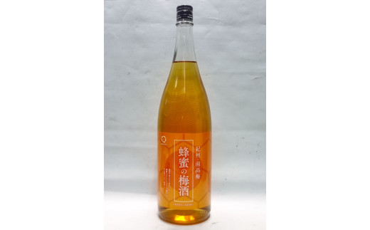 リキュール蜂蜜の梅酒 1.8L【miy117】和歌山県太地町12000酒・アルコールウイスキー・洋酒・リキュール