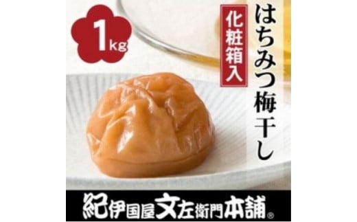 ݂͂~1kg []QkTCY IB썂~߂ڂa̎RY(ϔ)yntbt250Aza̎Rn19000ZbgE؁EHHiЕE~EL`