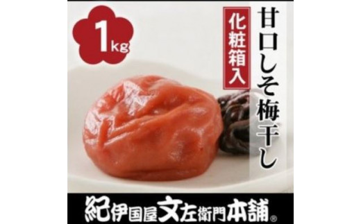 Ì~1kg []QkTCY IB썂~߂ڂa̎RY(ϔ)yntbt230Aza̎Rn19000ZbgE؁EHHiЕE~EL`