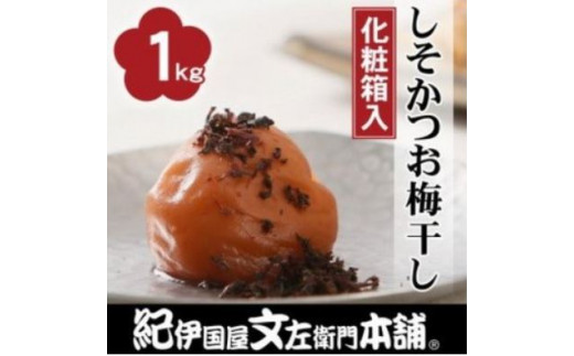 ~1kg []RkTCYIB썂~߂ڂa̎RY(ϔ)yntbt280Aza̎Rn19000ZbgE؁EHHiЕE~EL`