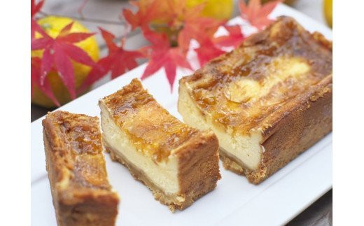 【ココでしか食べられない】柑橘じゃばらのチーズケーキ 3〜4人分 【北山村オリジナル】【njb610】和歌山県太地町13000菓子・スイーツケーキ・カステラ