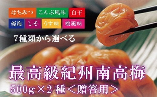 ypzIB썂~ Hה׃Zbg 500g×2@iEԕj ~yinm900-5Bza̎Rn14000ZbgE؁EHHiЕE~EL`