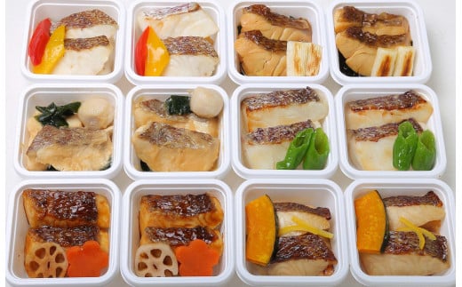 レンジで簡単!近大生まれマダイ惣菜 6種詰合せ(計12食入)おかず お惣菜 西京漬け 近畿大学 詰め合わせ セット【akd012A】和歌山県太地町26000魚介・海産物鮮魚