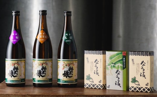 52.辨天娘(純米酒)720ml×3種・なら漬セット鳥取県若桜町20000酒・アルコール日本酒