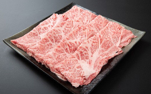 141.【はなふさ】鳥取和牛ローススライス(しゃぶしゃぶ・すき焼き用)鳥取県若桜町100000肉牛肉