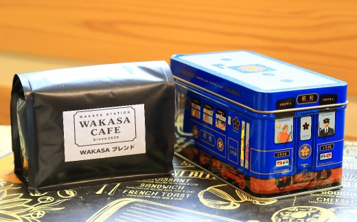252.WAKASAブレンドコーヒー豆(若桜鉄道 列車缶セット)鳥取県若桜町5000お茶・飲料コーヒー・紅茶