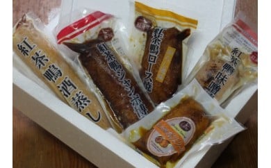 C147なんばのかも三昧鳥取県伯耆町21000肉ジビエ