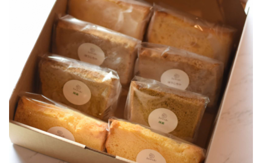 C067米粉のシフォンケーキセット鳥取県伯耆町14000菓子・スイーツケーキ・カステラ