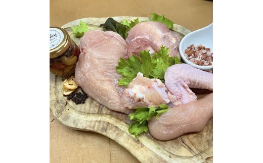 C073大山産ハーブチキンセット(約2.0s)鳥取県伯耆町19000肉鶏肉