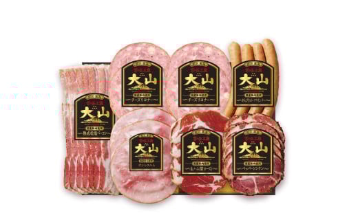C015 大山ハムDLG-404「食の匠工房」ハム・ソーセージ6種7品詰め合わせ鳥取県伯耆町10000肉加工肉(ハム・ソーセージ等)