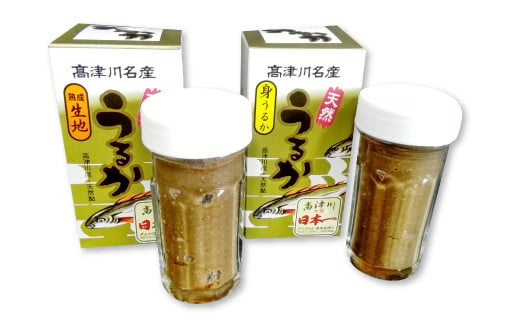 「生地うるか」「身うるか」セット【鮎 あゆ アユ 珍味 生地うるか 60g 1本 身うるか 60g 1本 ごはんのお供 酒の肴 あて おつまみ 2種 詰め合わせ セット 常温 ギフト プレゼント 贈答】島根県