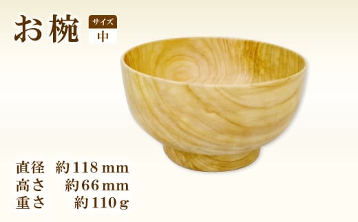 Hikimi X̊ o () 118ya:118mm :66mm 110g 1 H ؐH  o q  |i H|i ؍Hi  ؂̉zvcs15000G݁EpiHEOX
