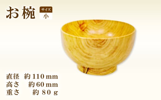 Hikimi X̊ o () 110ya:110mm :60mm 80g 1 H ؐH  o q  |i H|i ؍Hi  ؂̉zvcs14000G݁EpiHEOX