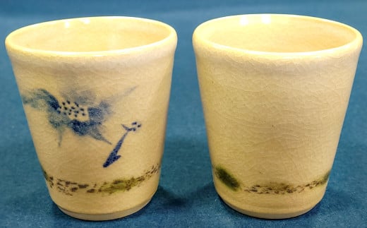 雪舟焼 焼酎カップ 2個組(雲模様と花枝)【雪舟焼 雲模様 花模様 ホット アイス 和陶器 陶器 コップ カップ 2個 セット ペア 焼酎カップ】島根県益田市15000雑貨・日用品食器・グラス
