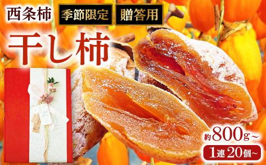 p邵`@1Ays\ ` p ` 20ȏ 800g ʕ t[c XC[c  ` ` x Ԍ Gߌ \ 12{`12{zvcs18000