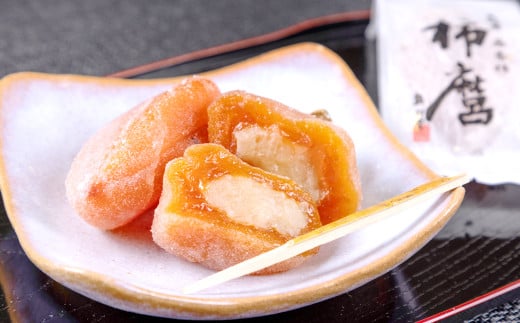 柿麿(かきまろ)15個(箱入り)【干し柿 白あん 和菓子 茶菓子 西条柿 柚子 柿 フルーツ 果物 くだもの おやつ 食品 個包装 季節限定 贈答 贈り物 プレゼント ギフト】島根県益田市24000菓子