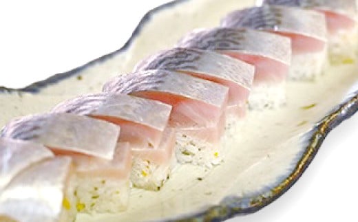 山陰ぶち旨グルメ さば寿司(ほろ酔い鯖使用) 2本【寿司 すし 棒寿司 冷凍寿司 海鮮 さば サバ 鯖 さば棒寿司 魚 冷凍 セット ギフト お土産 贈答 贈り物 プレゼント お祝い ご褒美】島根