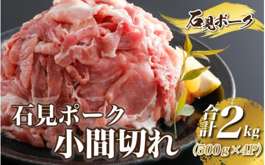 ؓ@Ό|[N@Ԑ؂2kgi500g×4pbNjW쒬13000ؓ